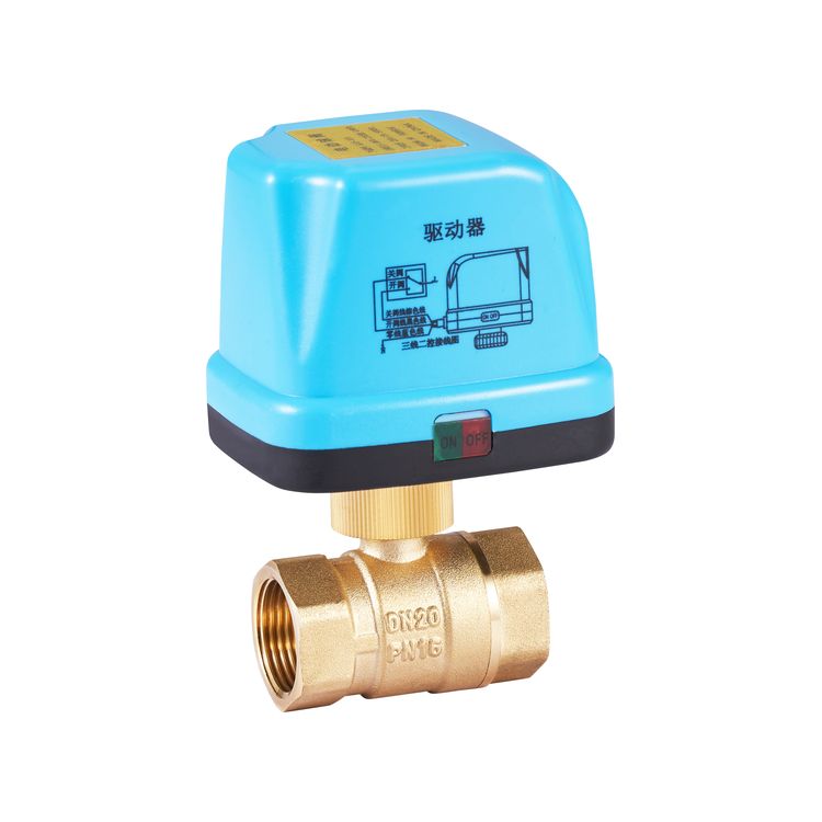 GJ-1901 2 Way motorized ball valve