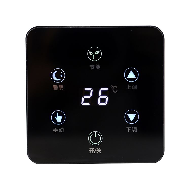 GJ-5054 Electric adjustable high precision thermostat